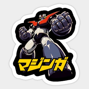 Mazinger Z Sticker